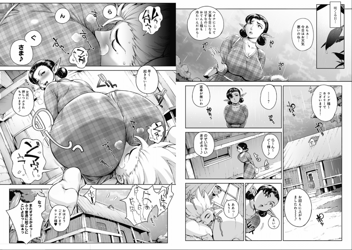 041