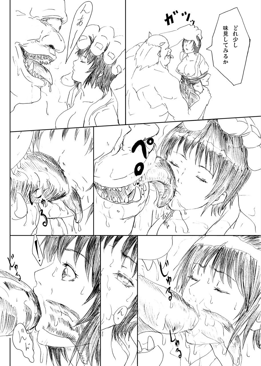 34