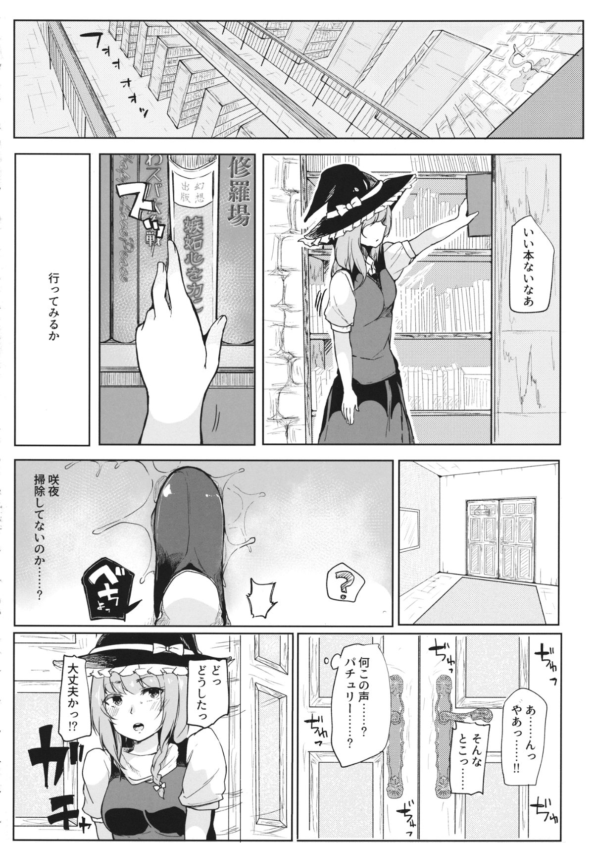 07