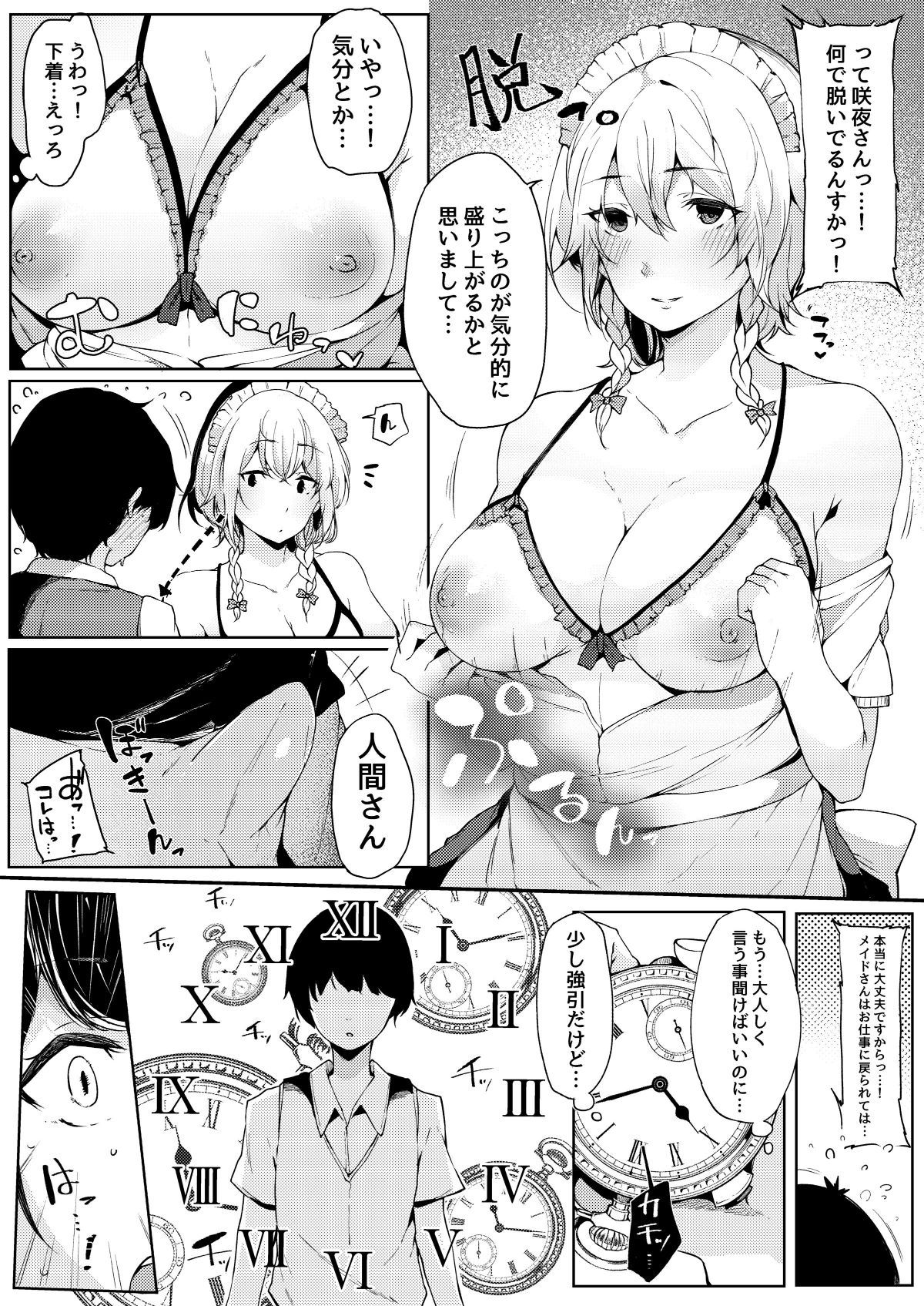 06