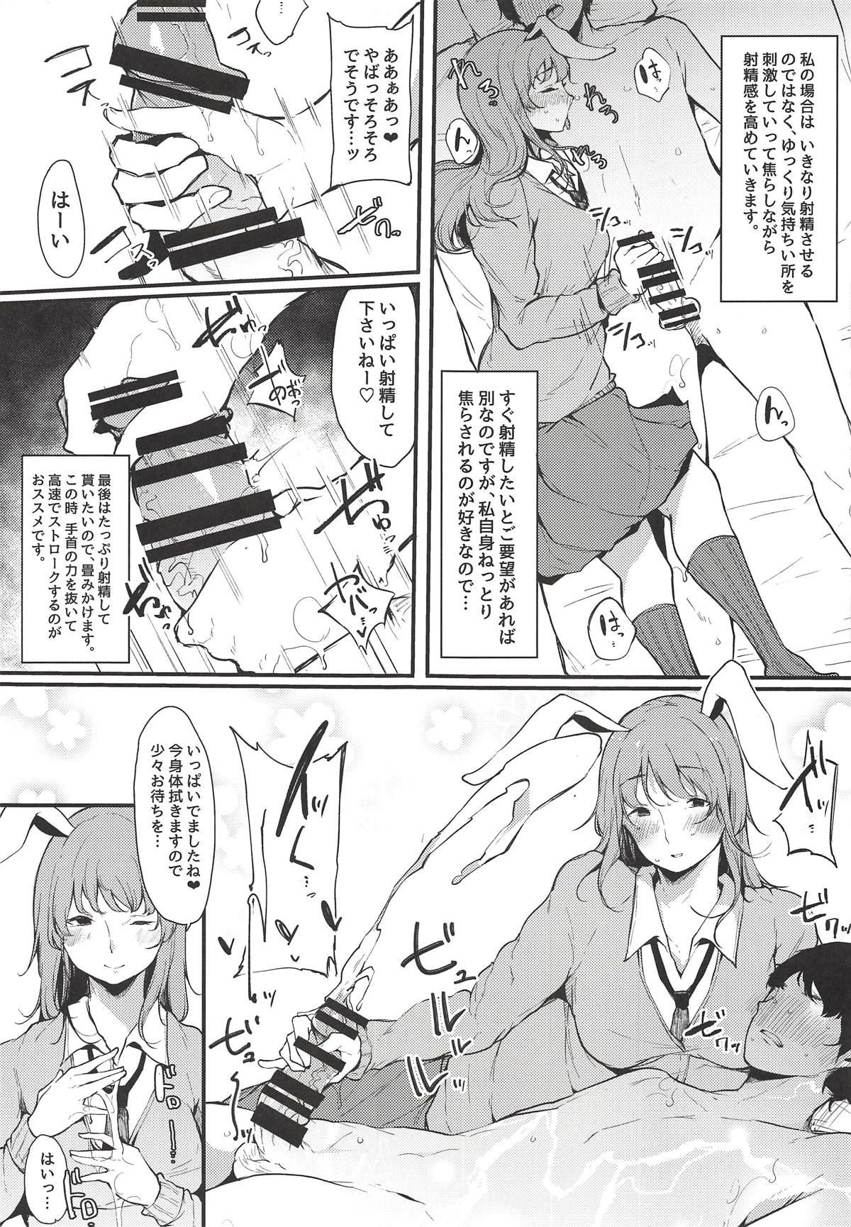 05