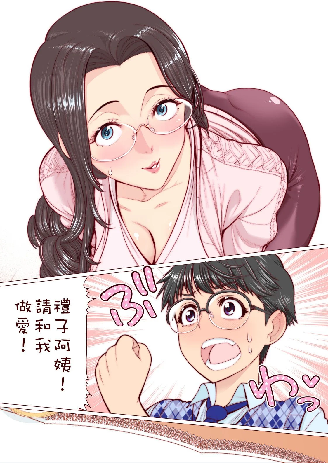 07
