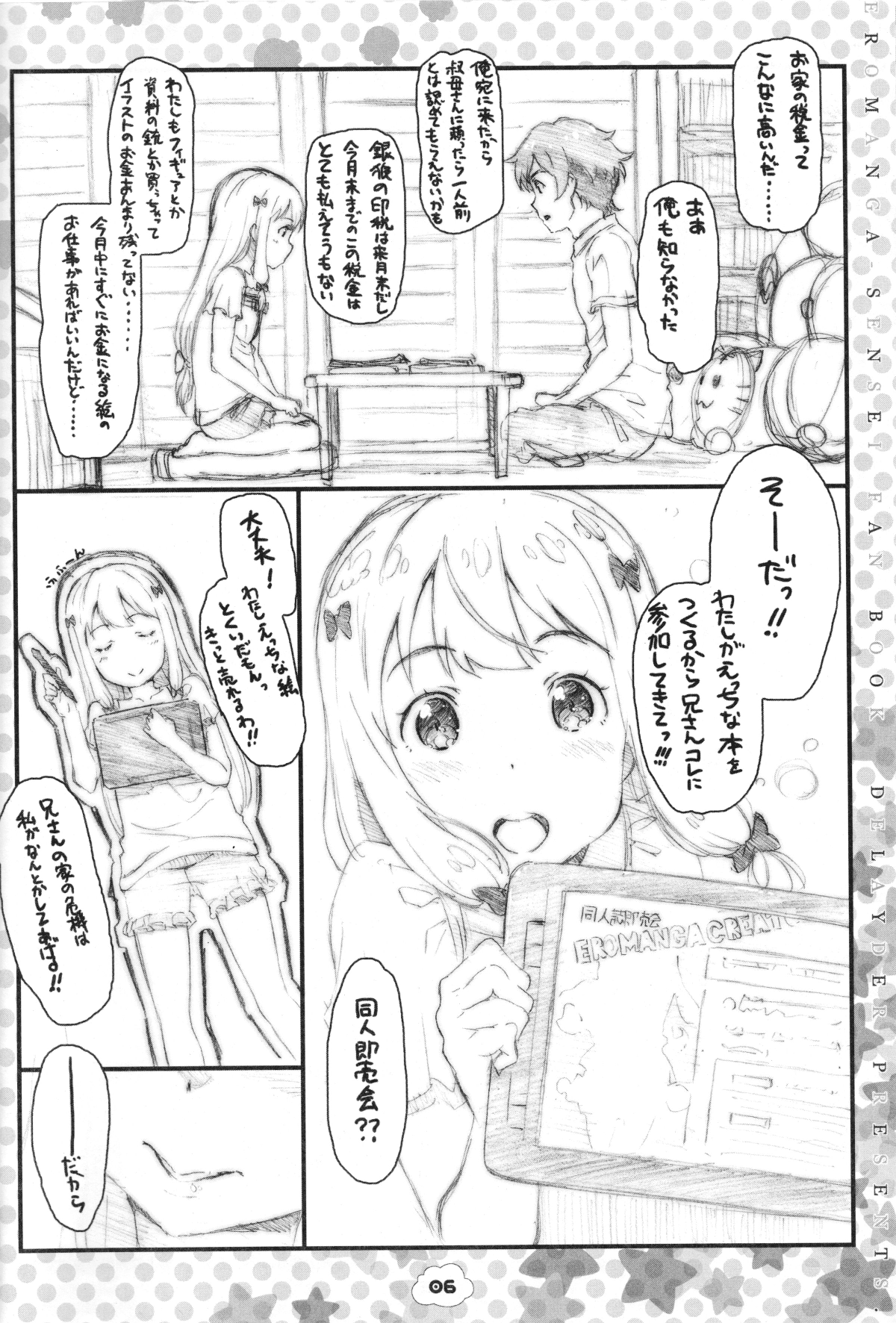 05