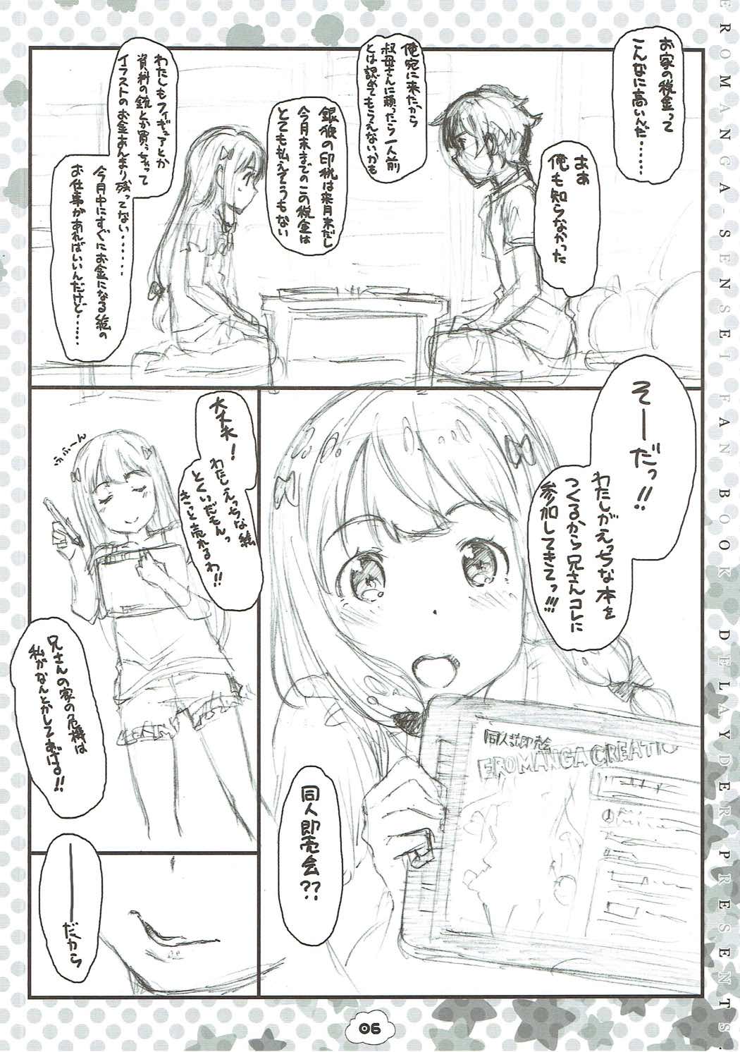 05