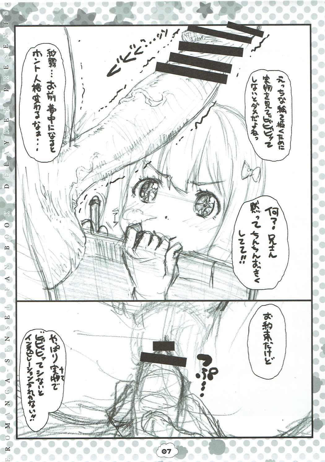 06