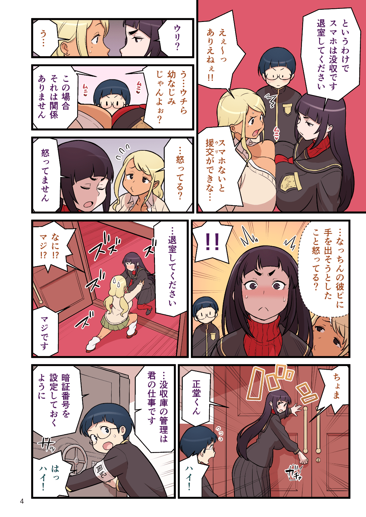 05