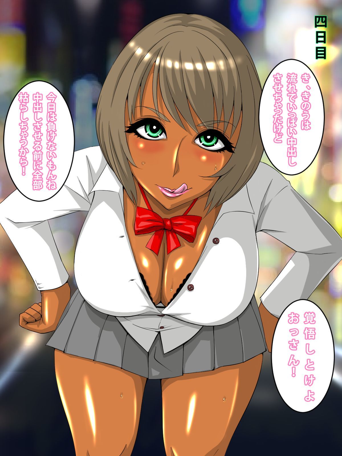 015