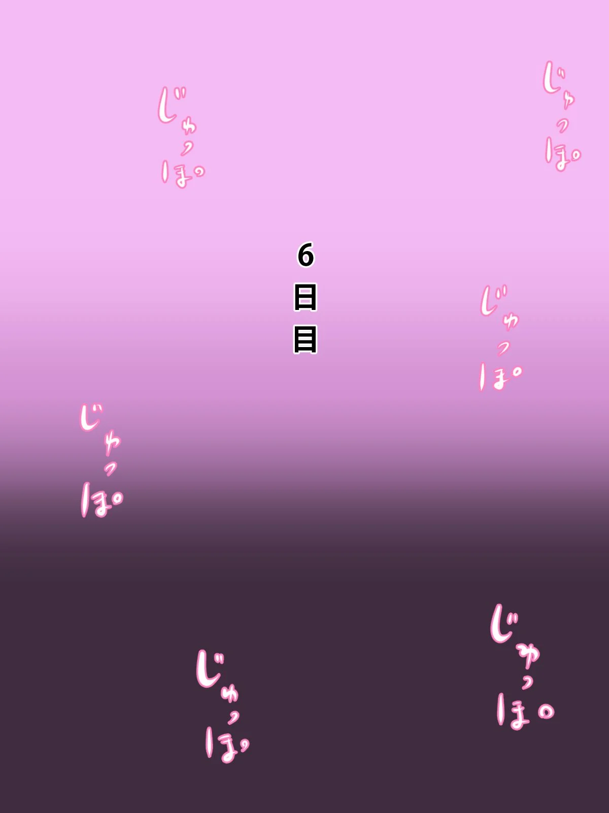 048