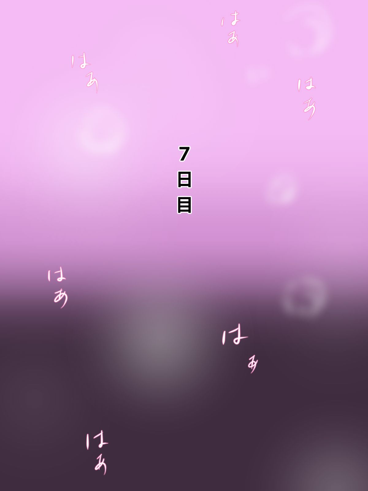 057