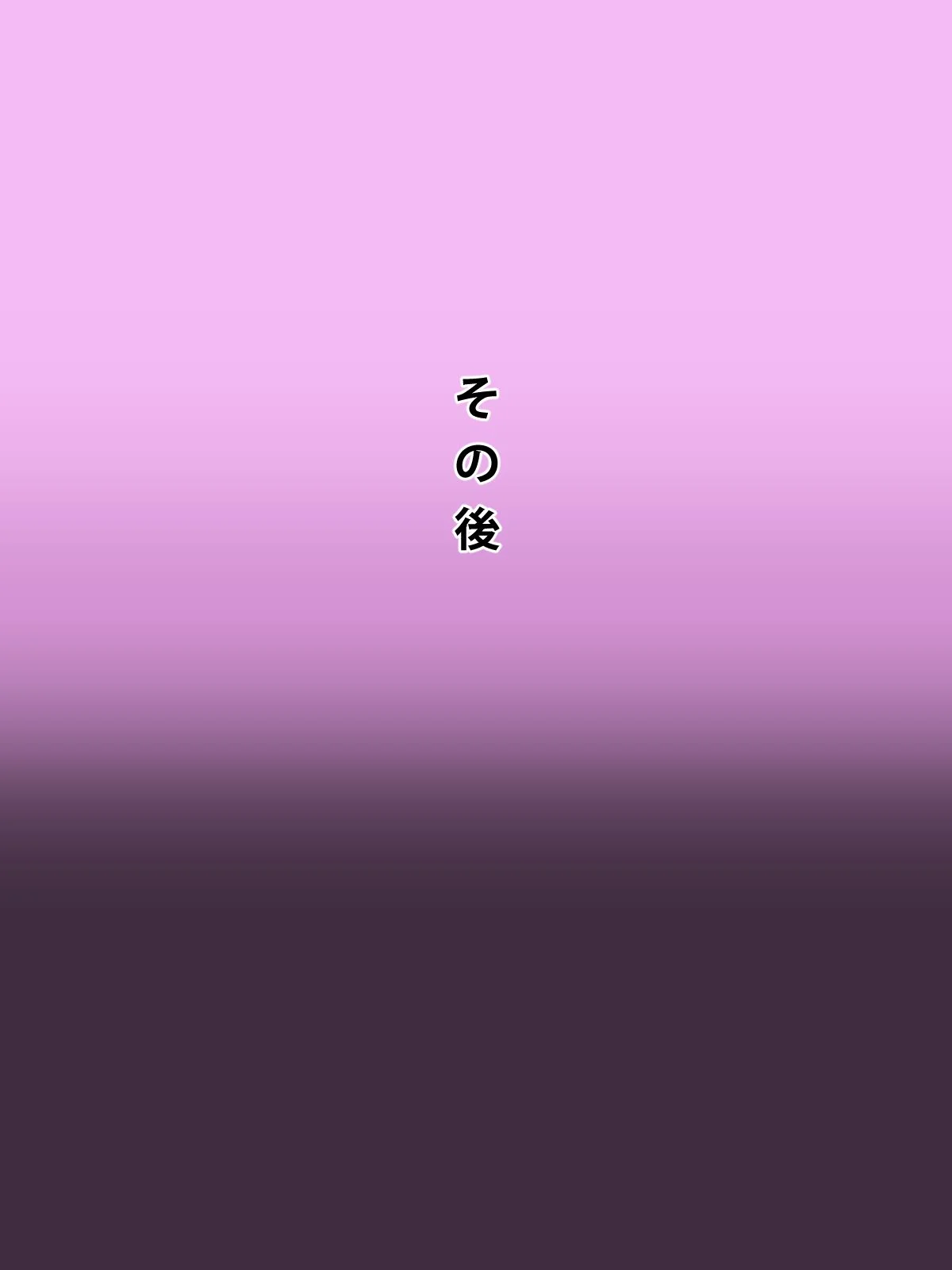 070