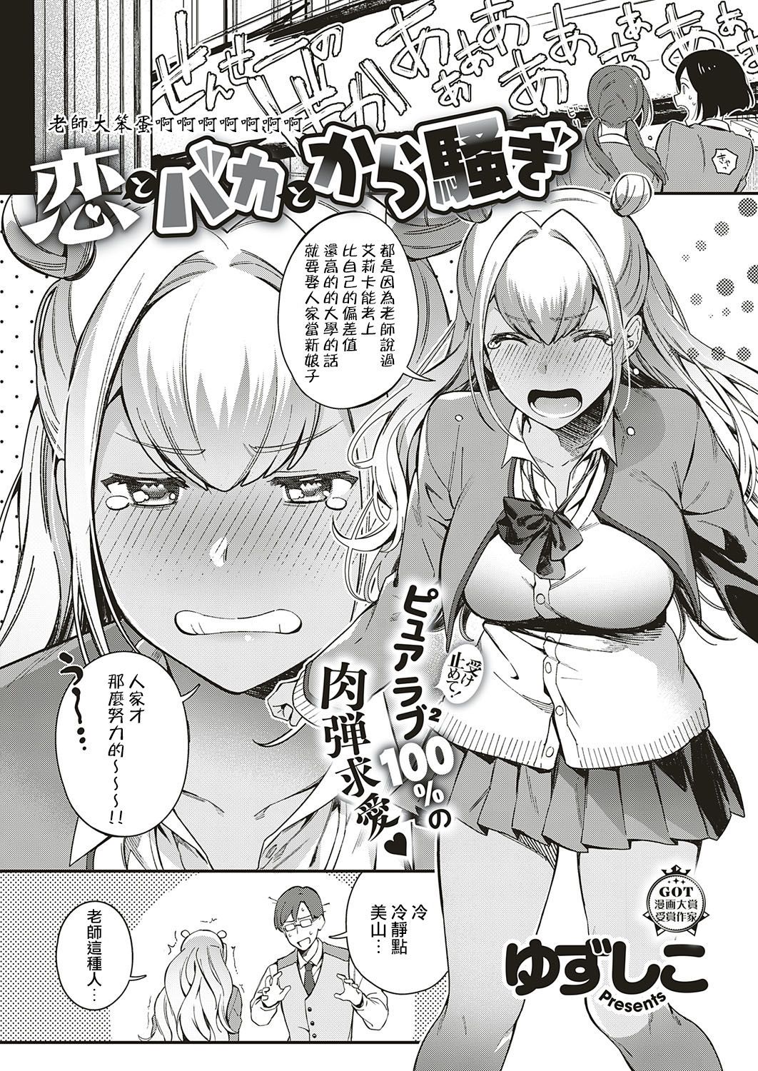 01