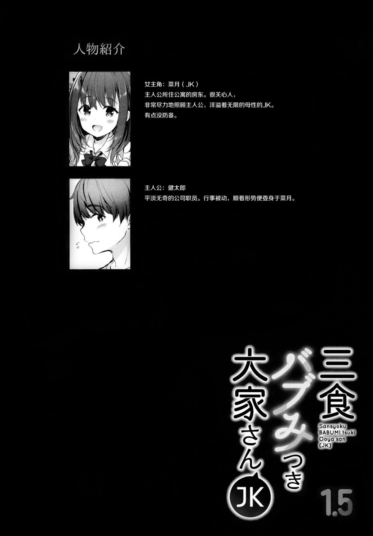 05