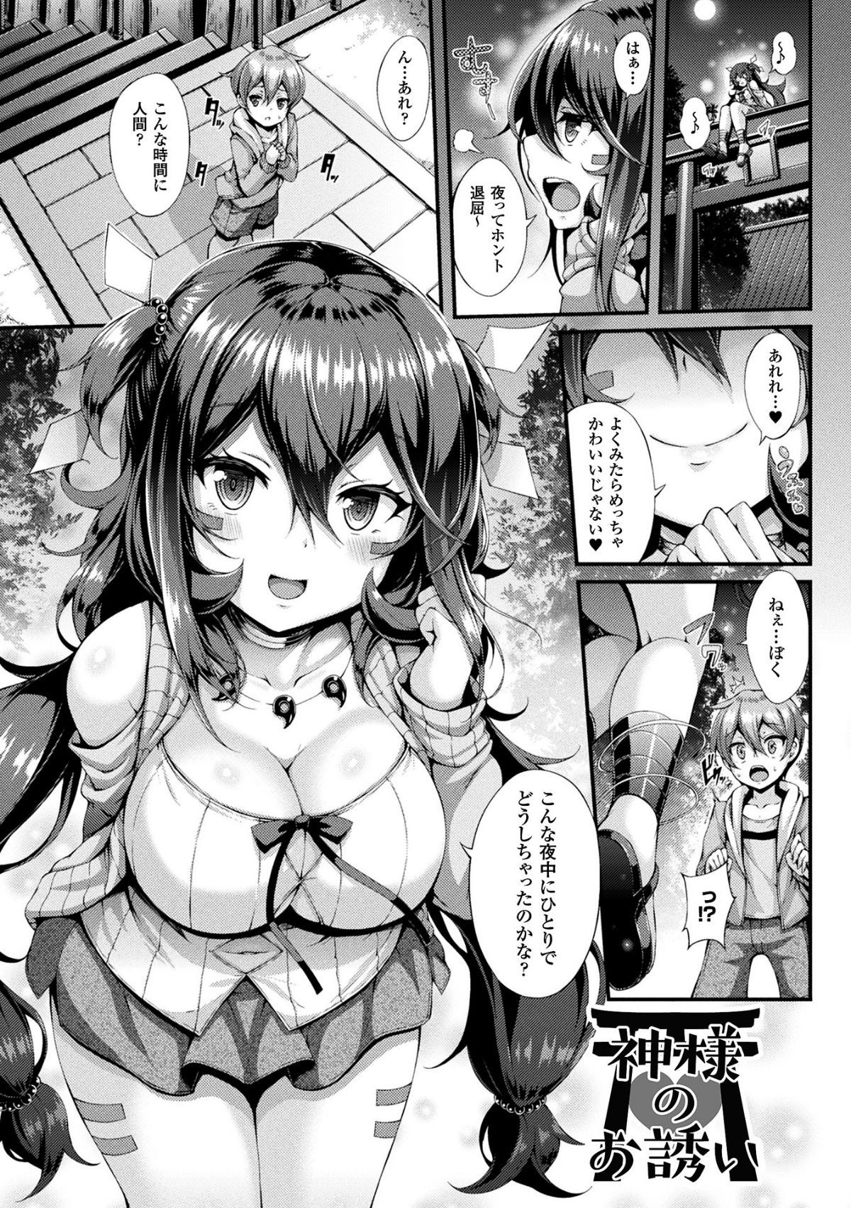 057