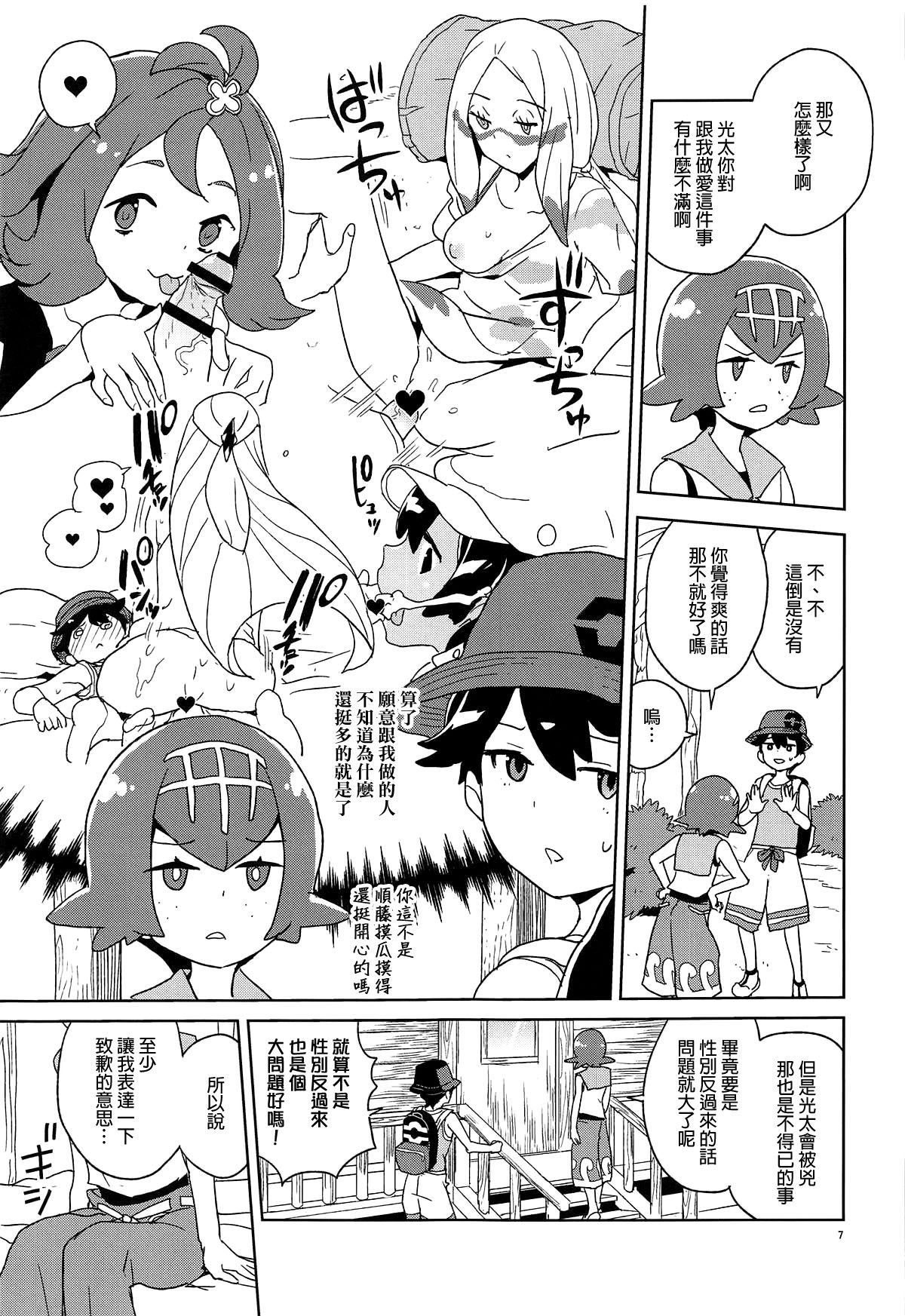 06