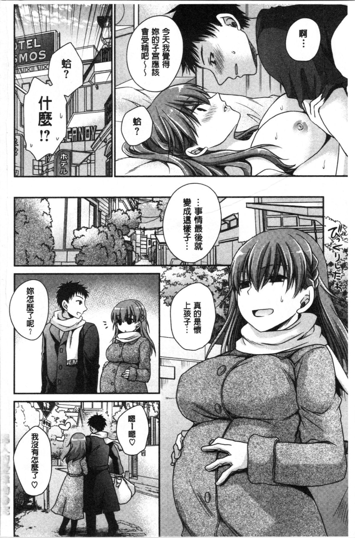 200