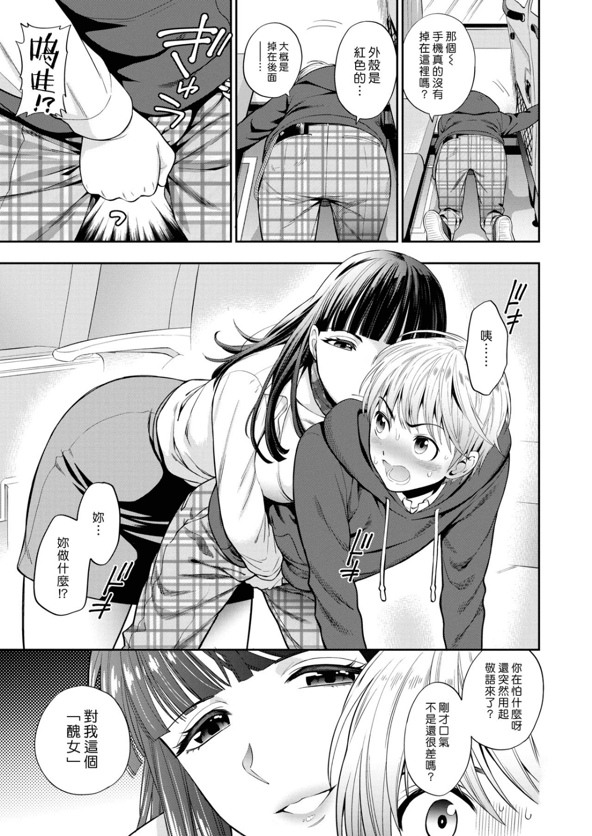 05