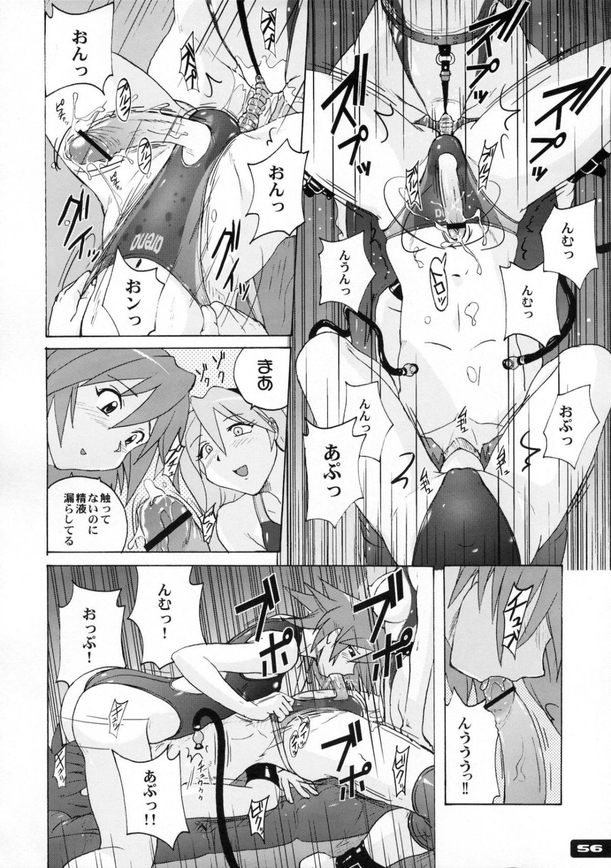 54