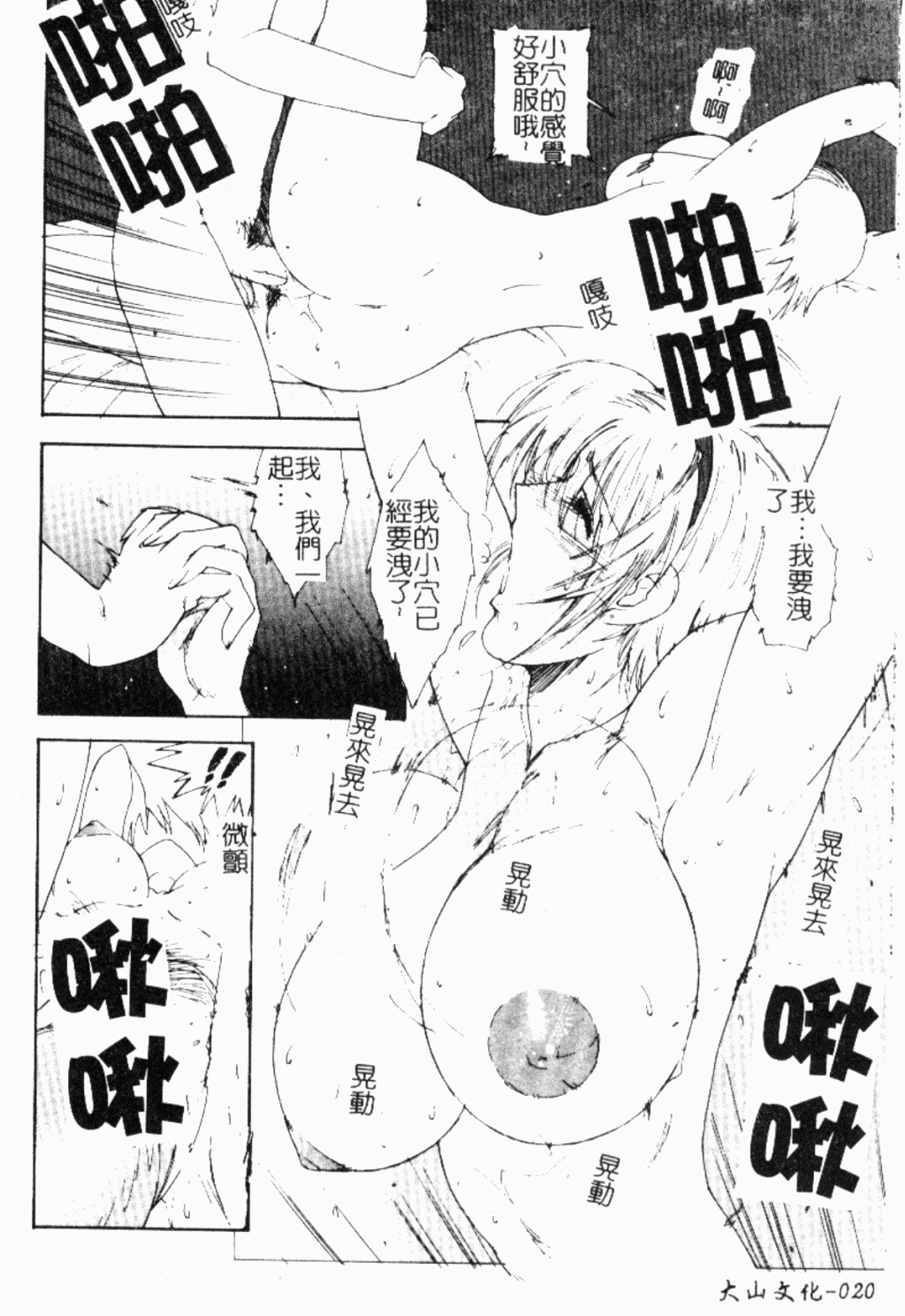 021