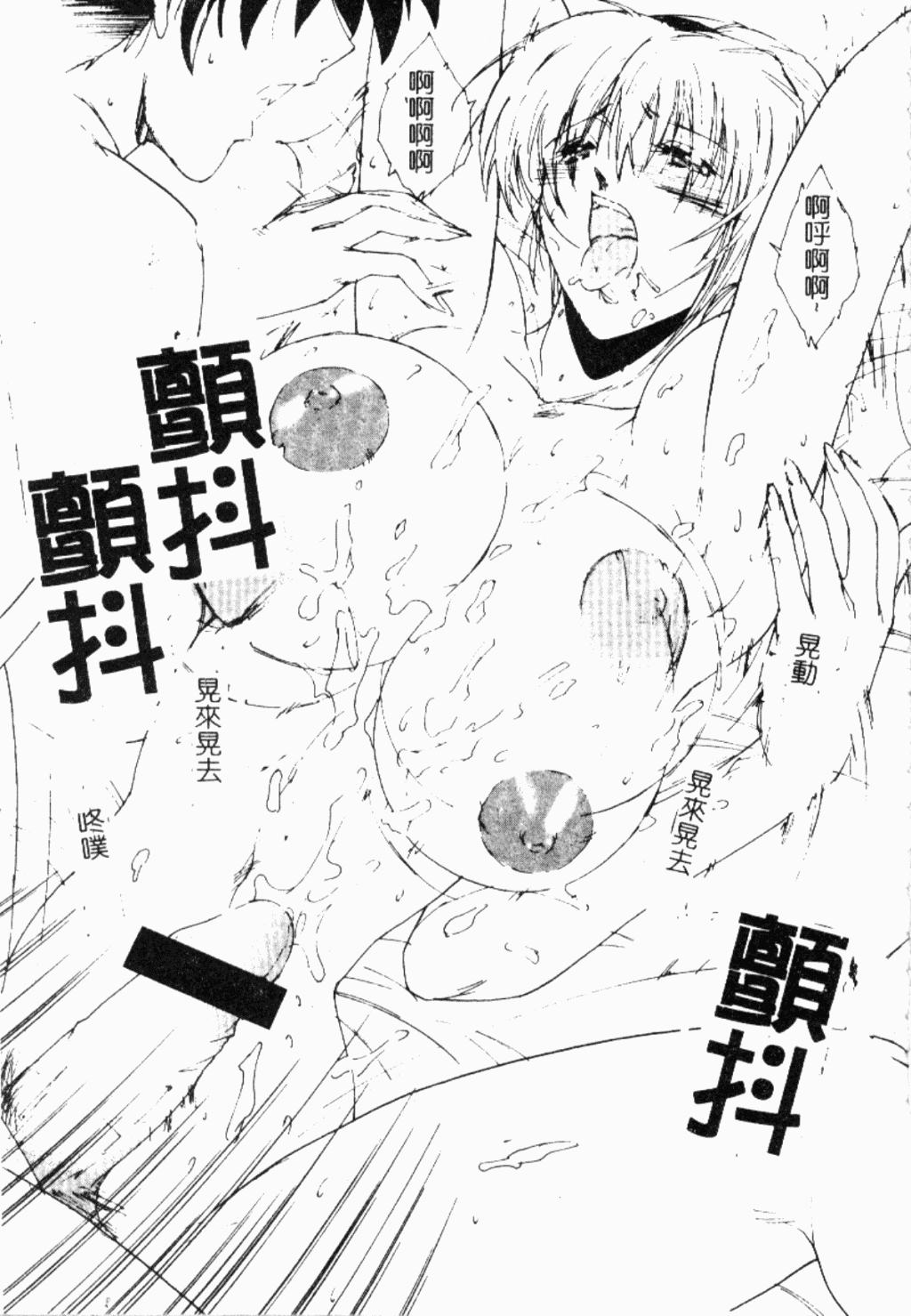 022