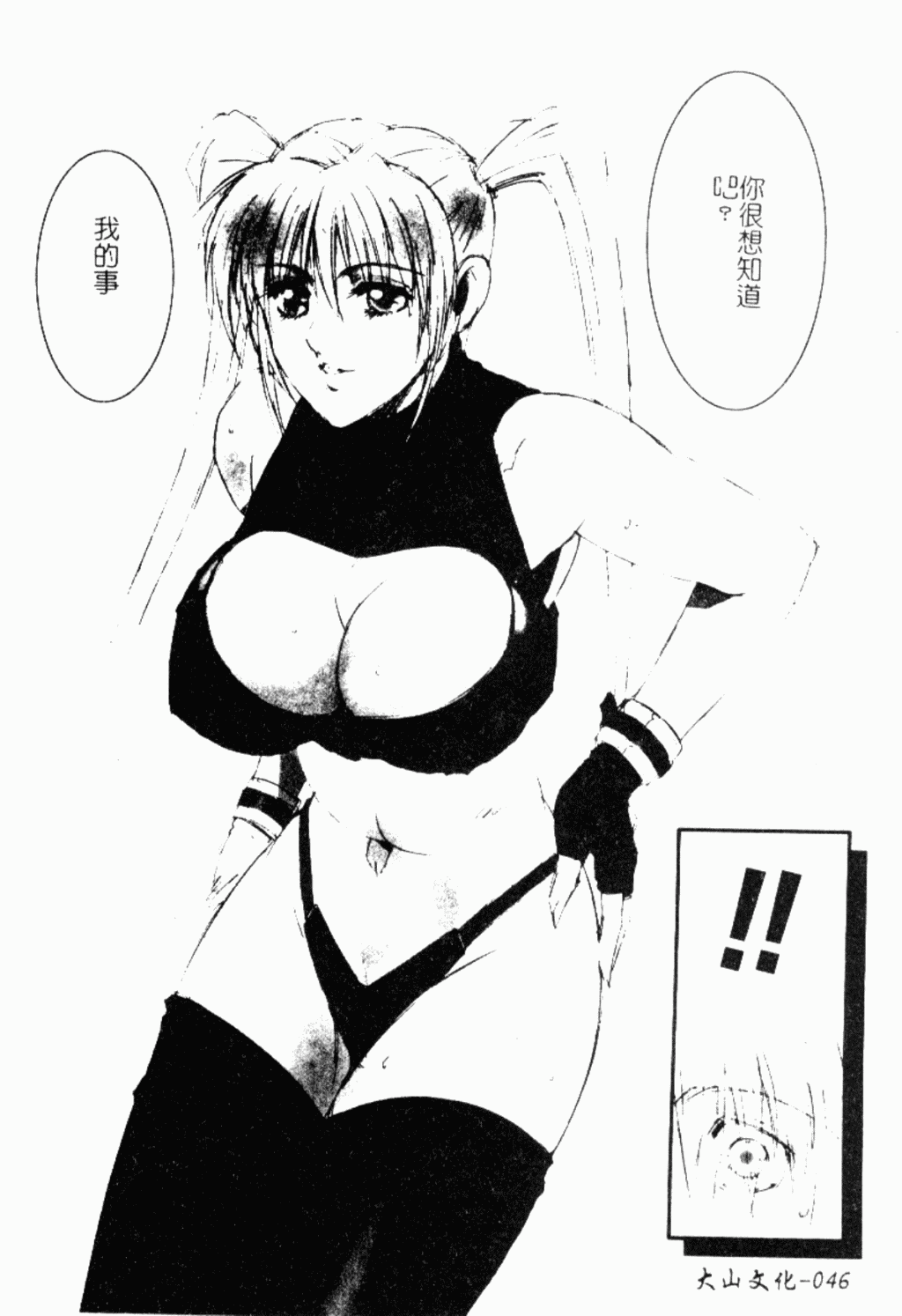 047