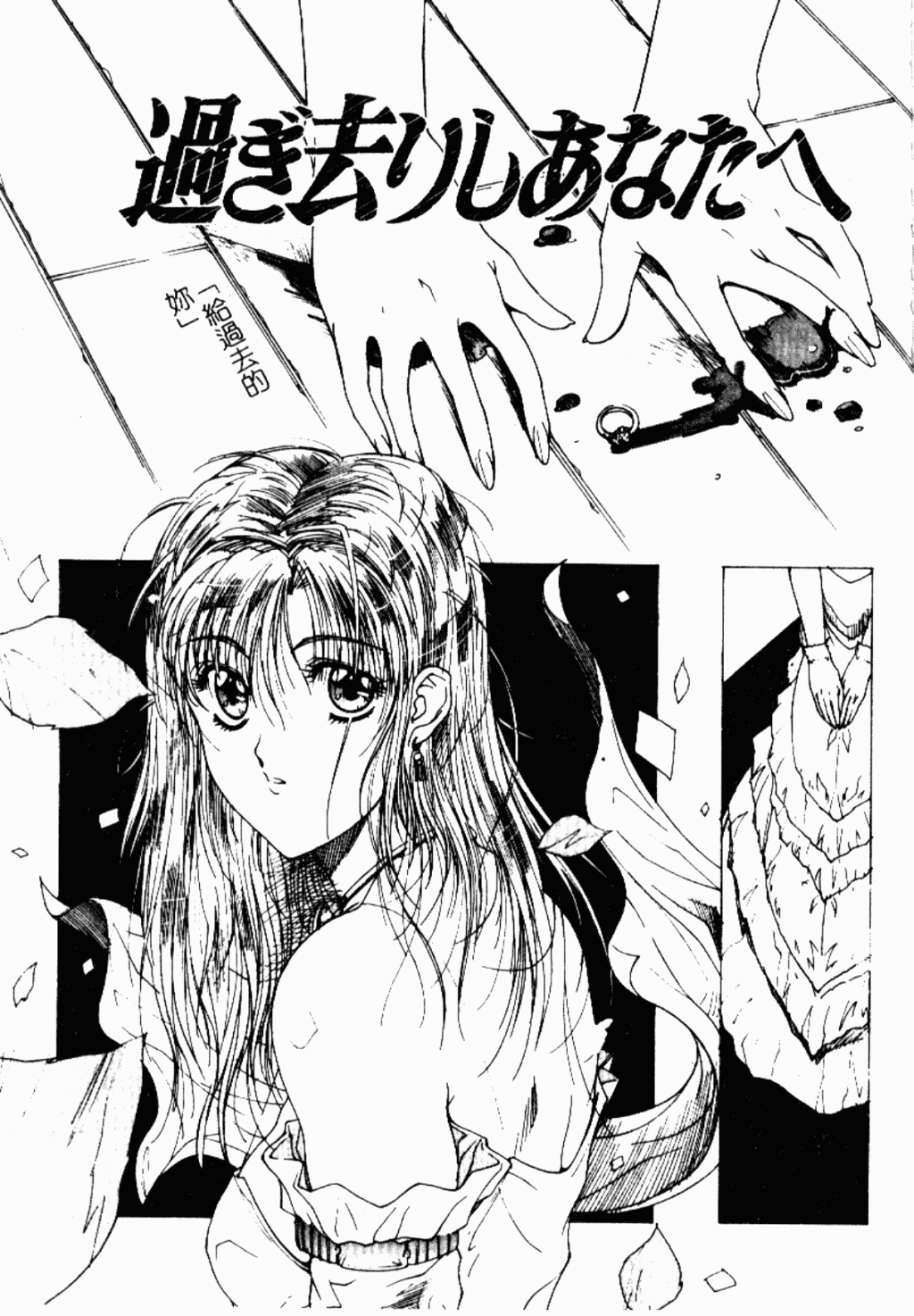 162
