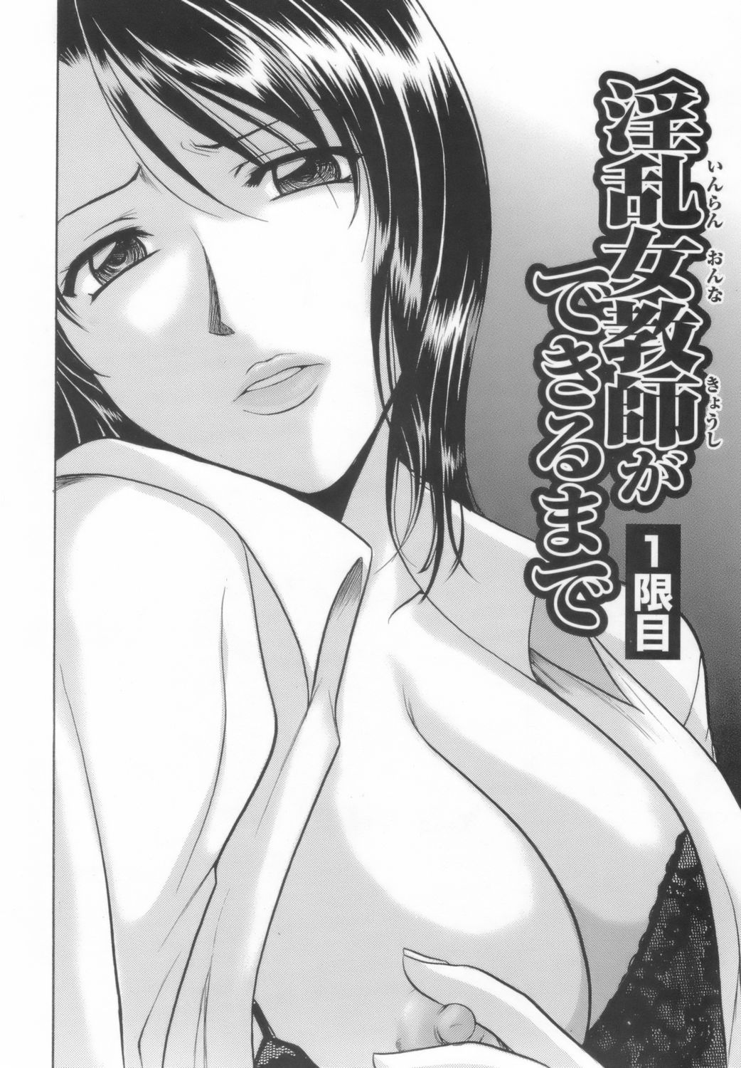 onnnakyousi004