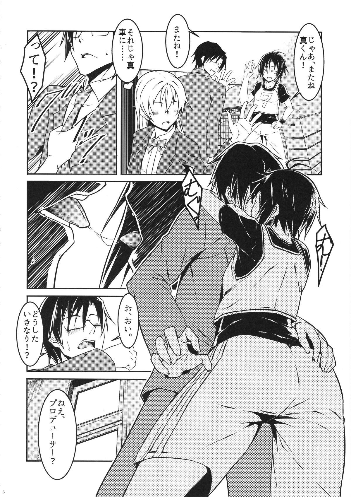 05