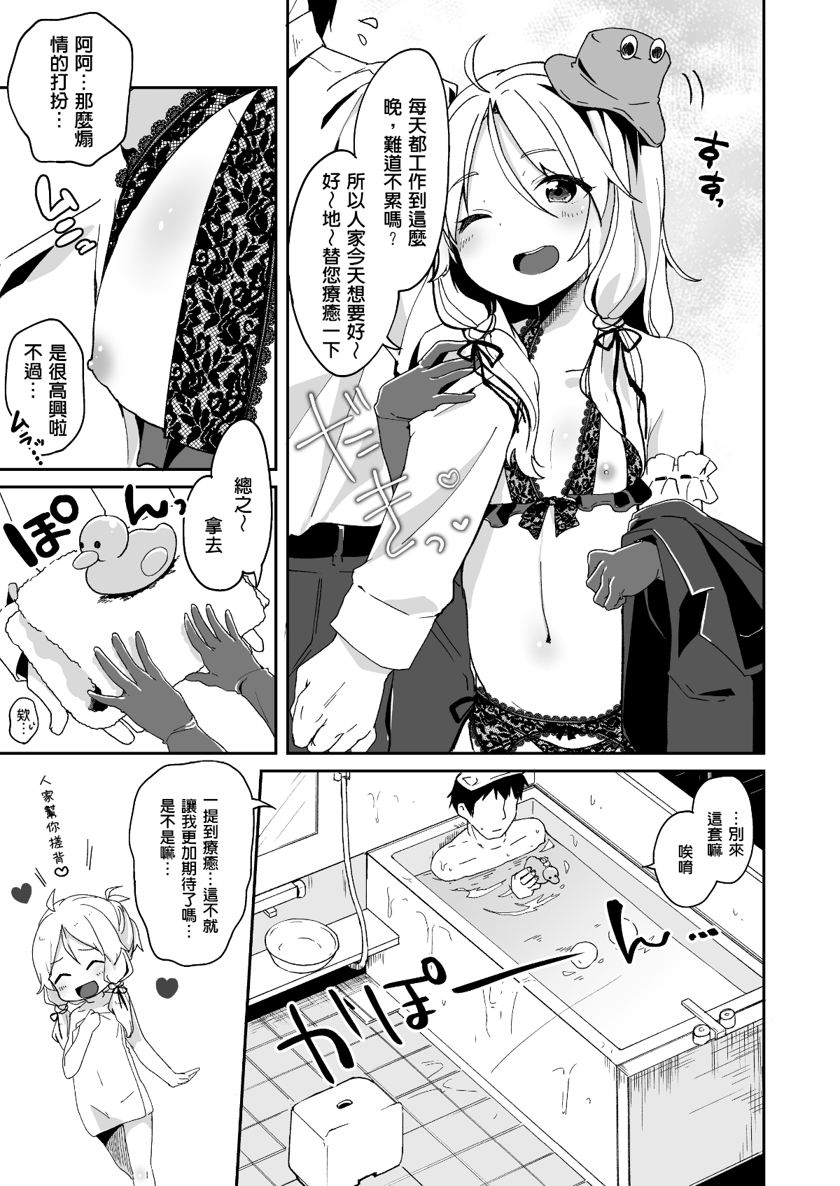 04