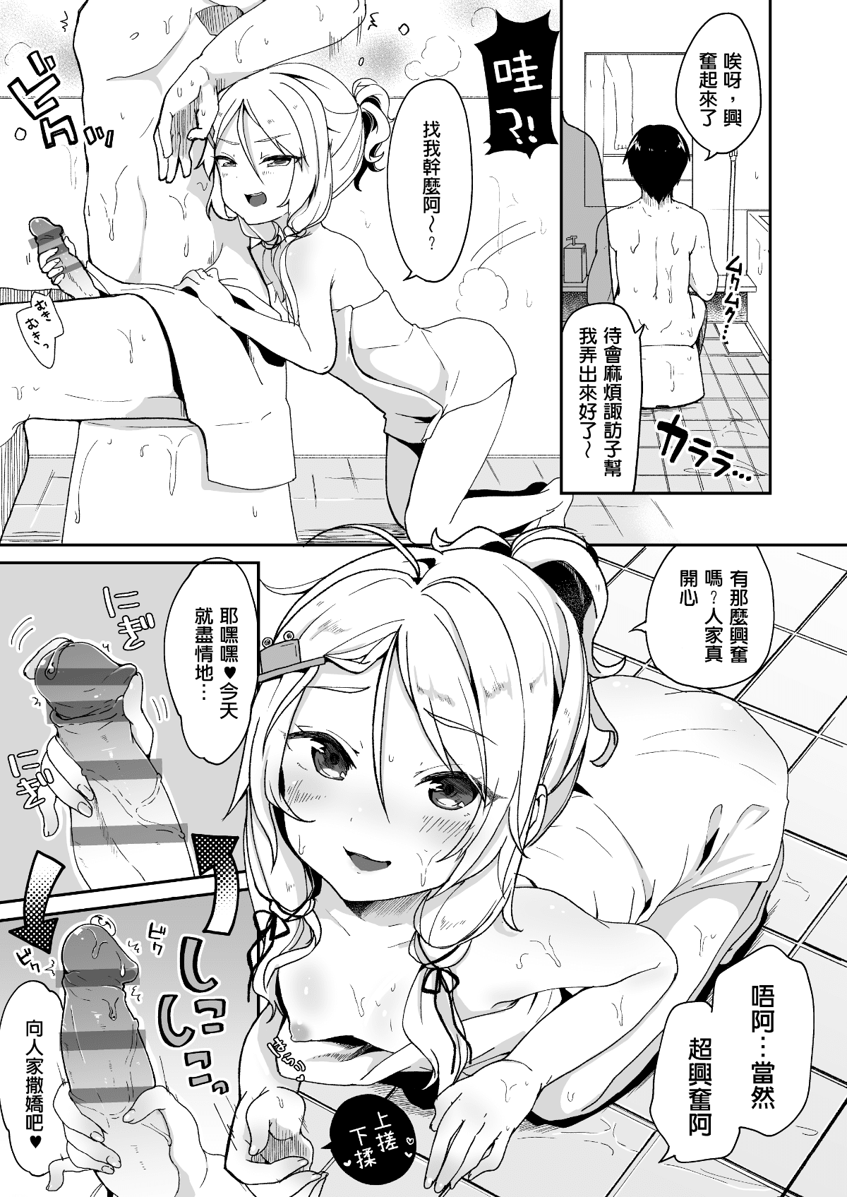 06