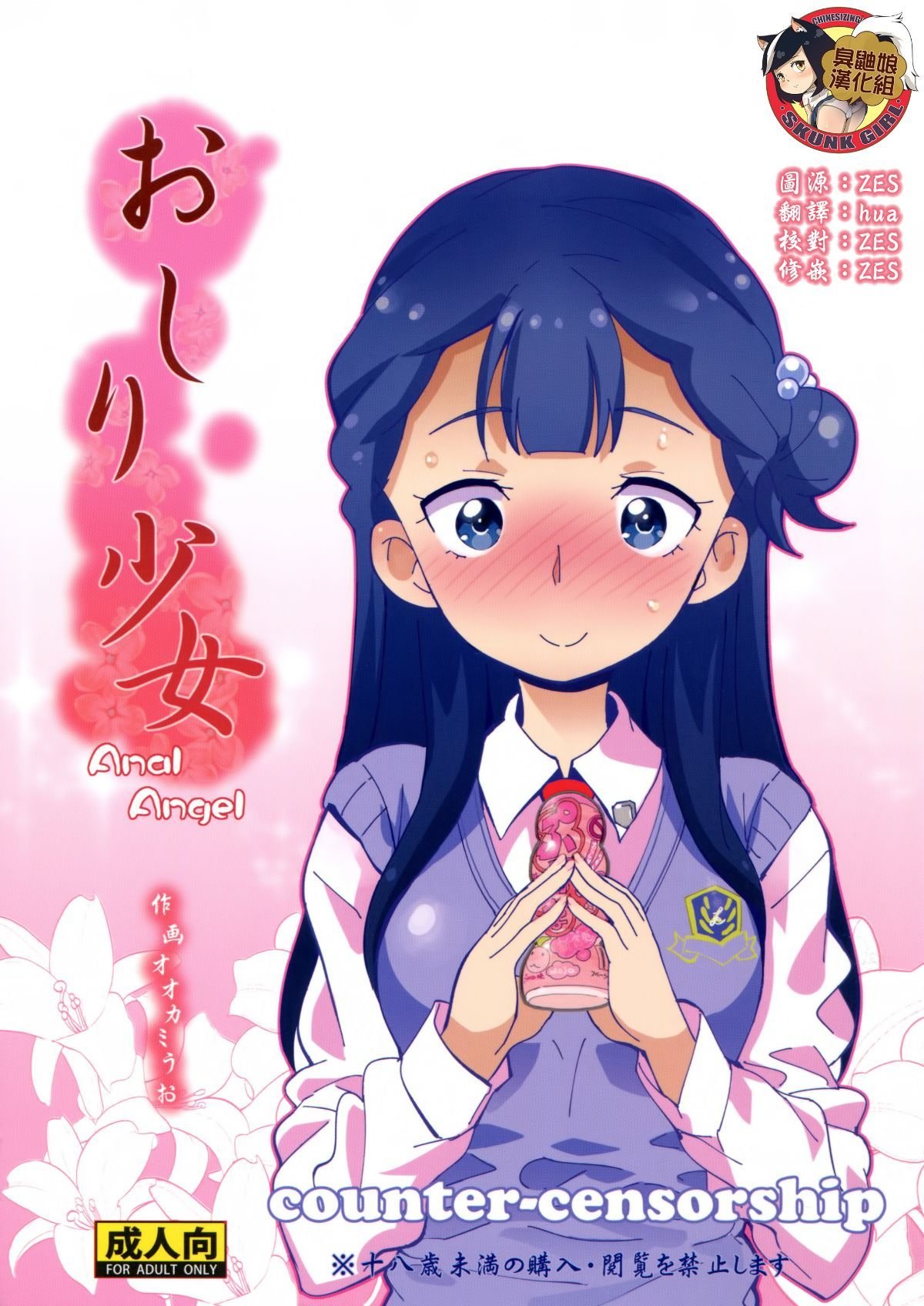 01