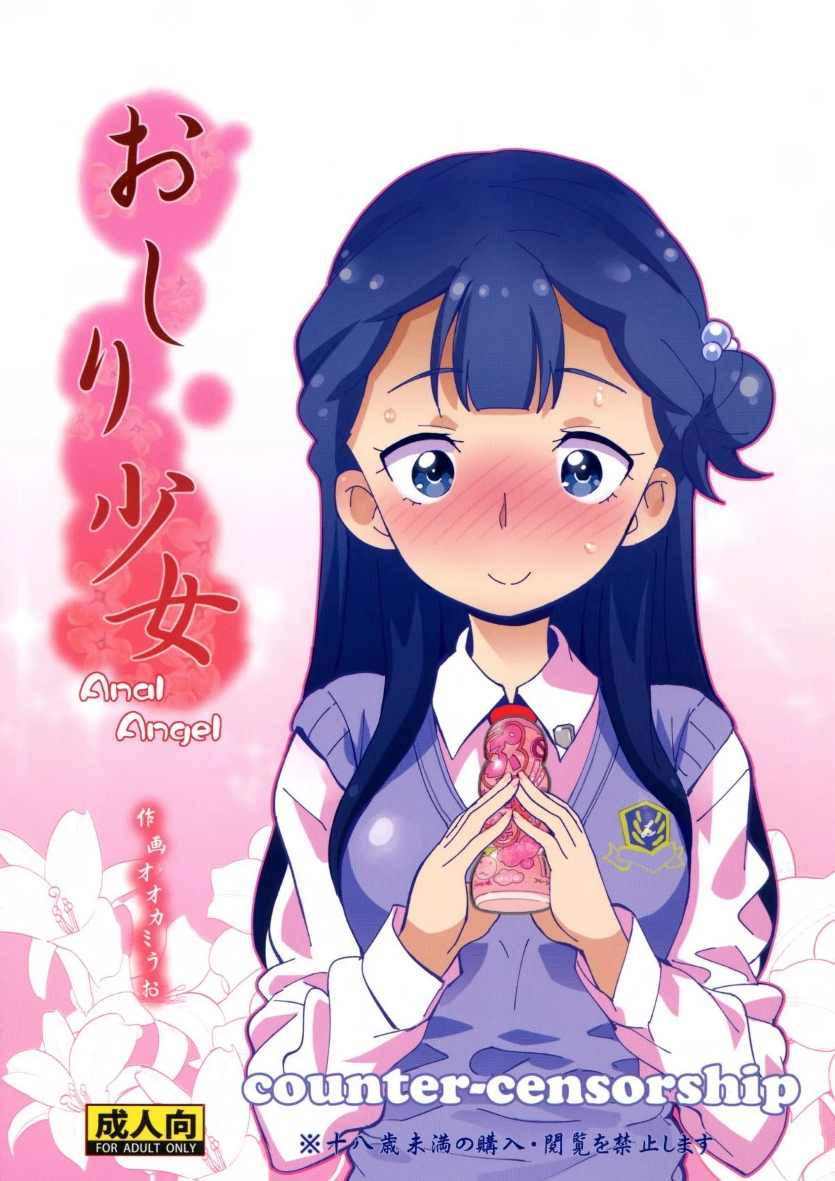 02