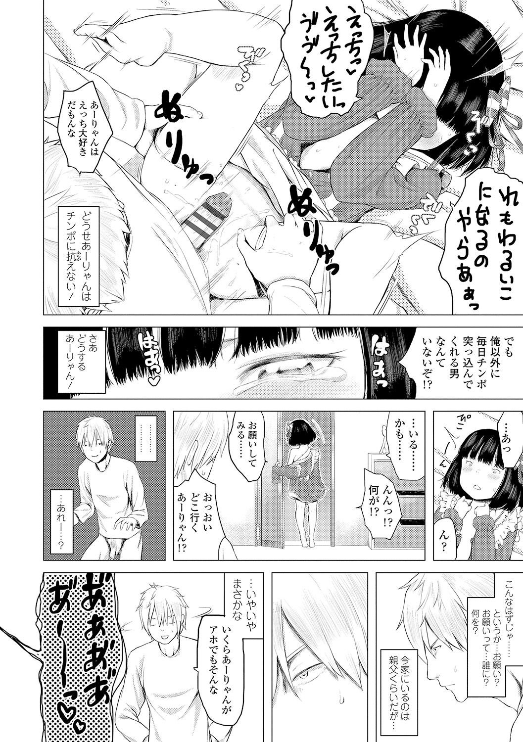 032