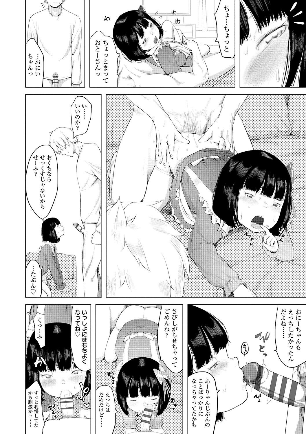 036