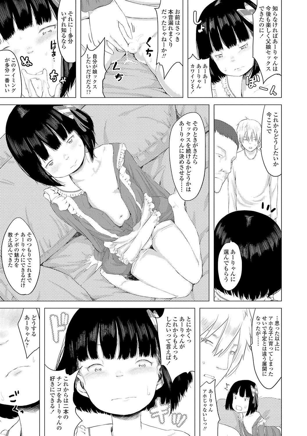 041
