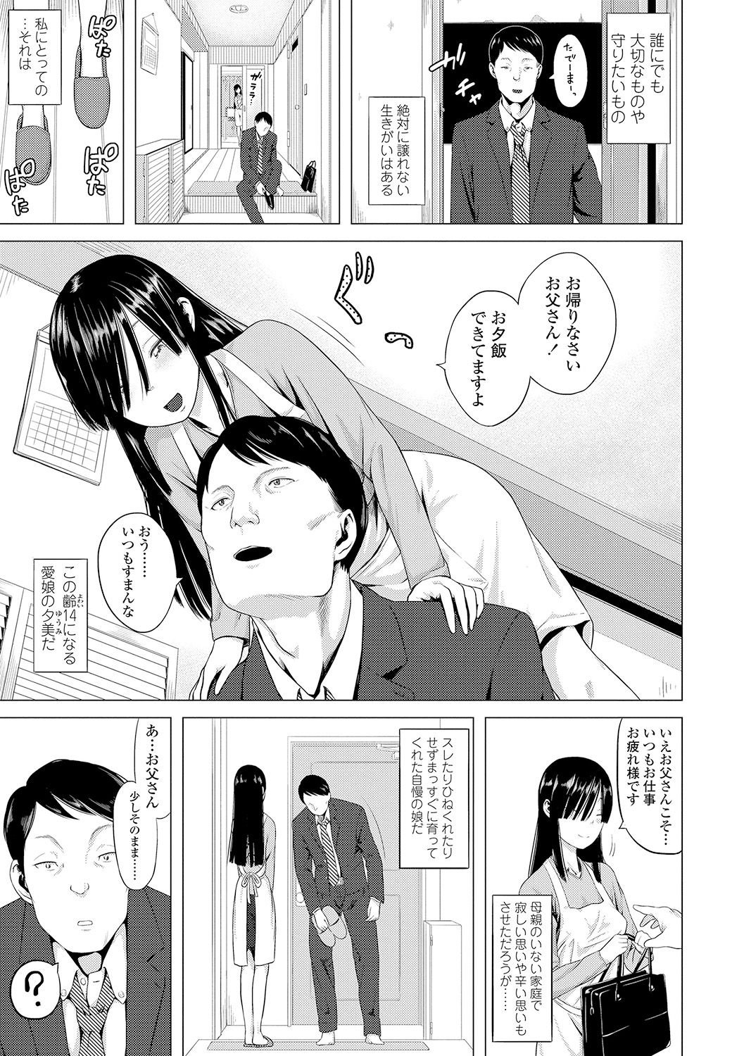 053