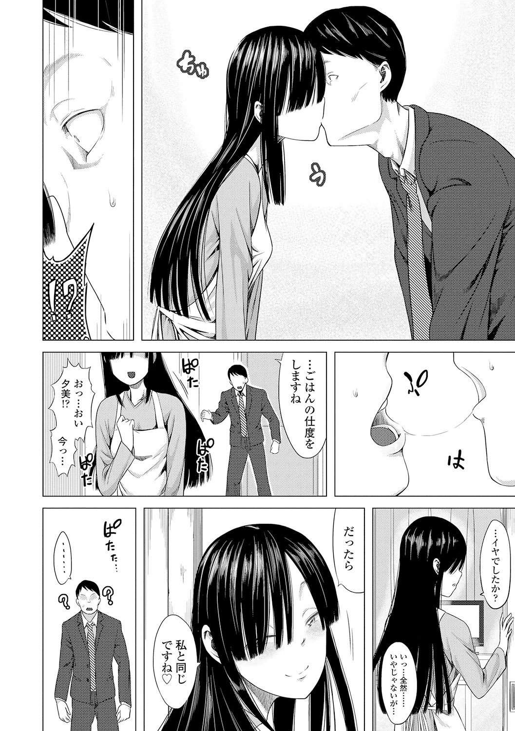 054
