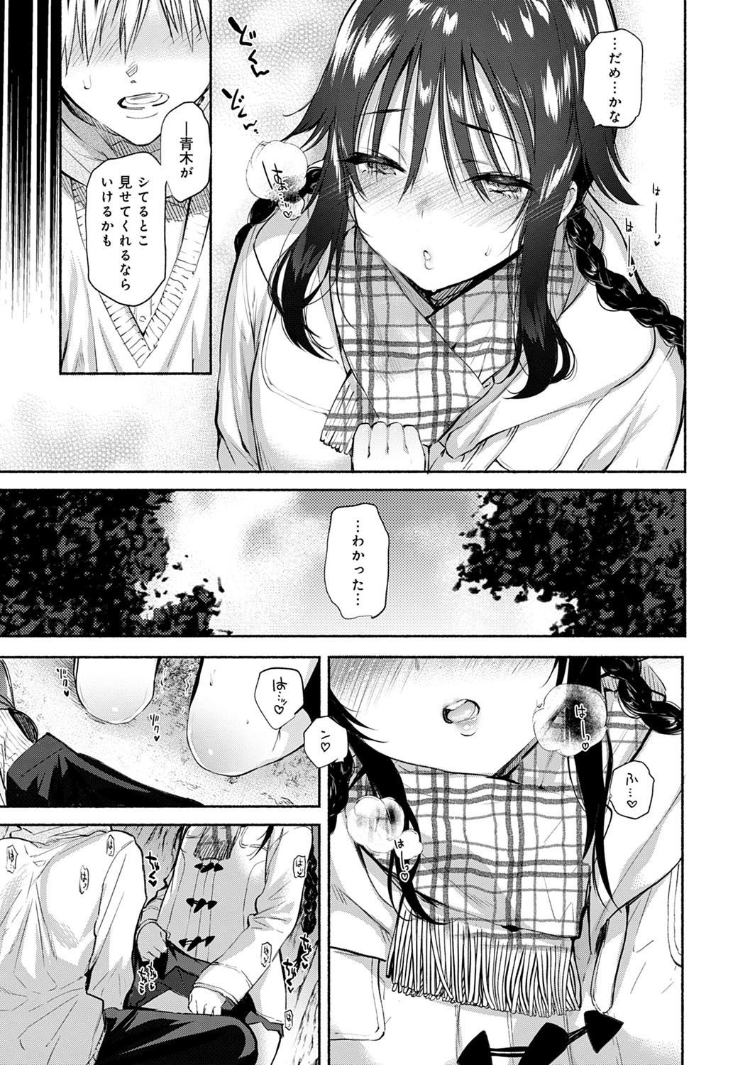 032
