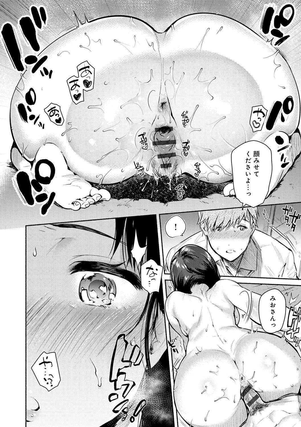 111