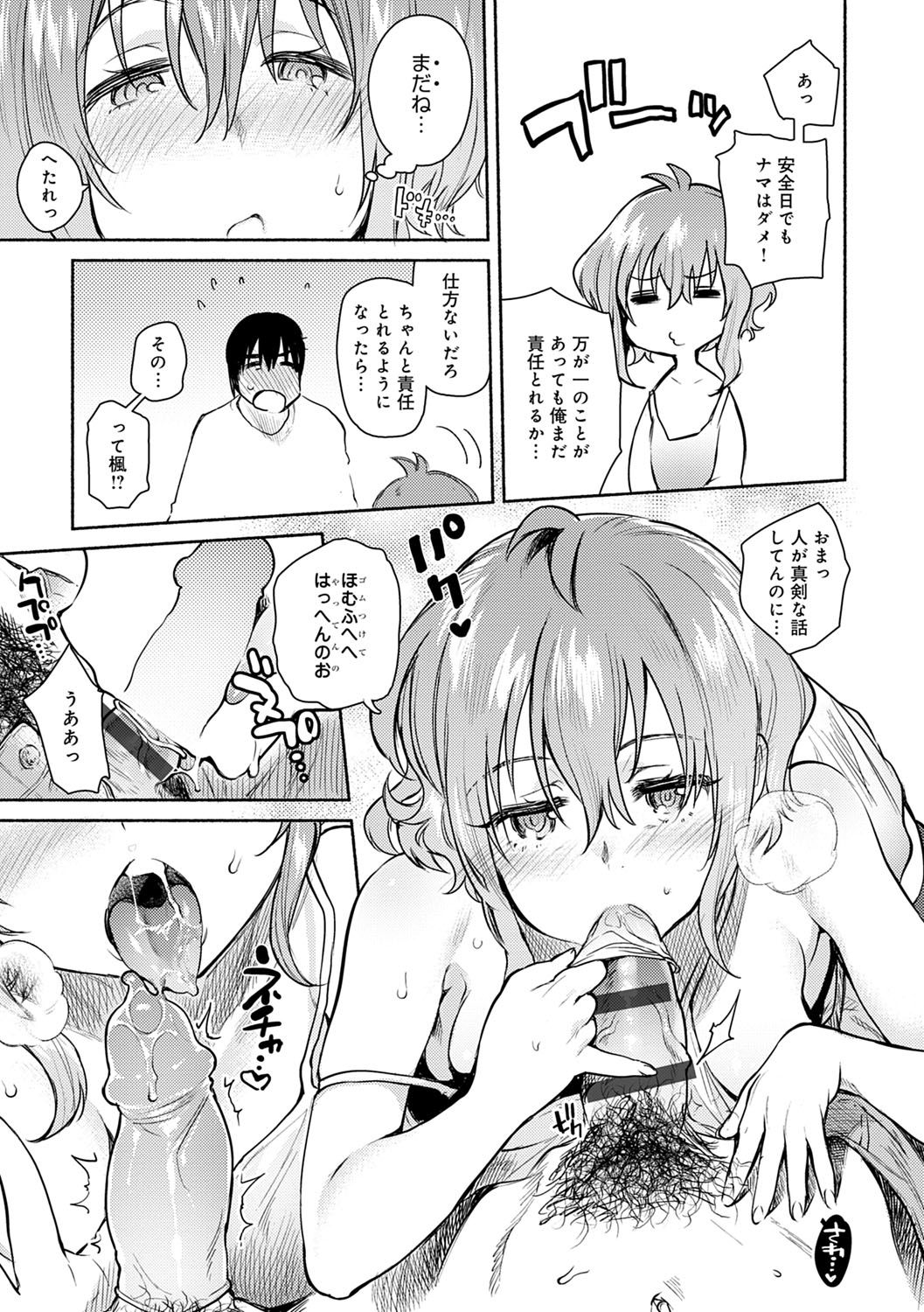 122