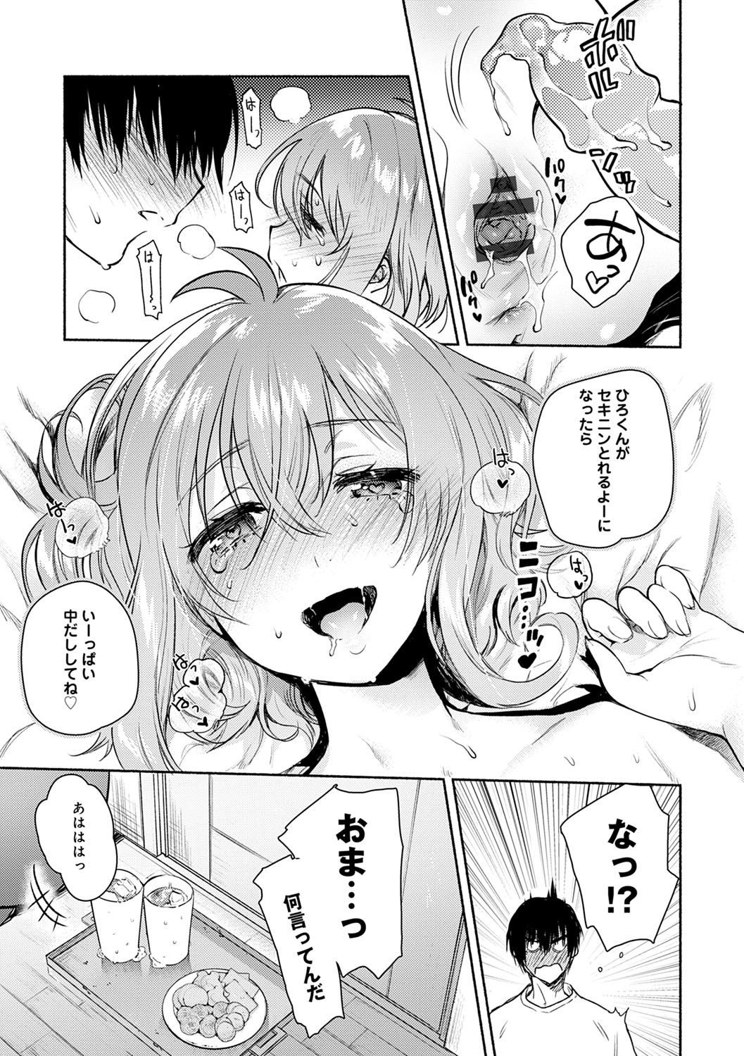 132