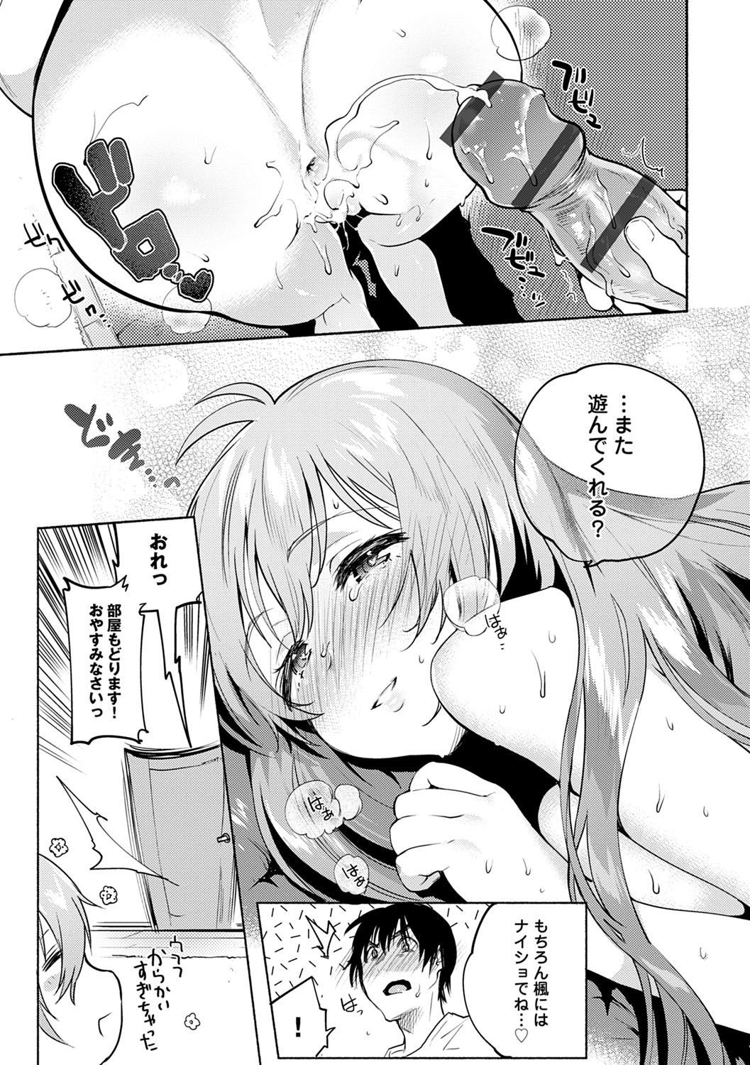 150