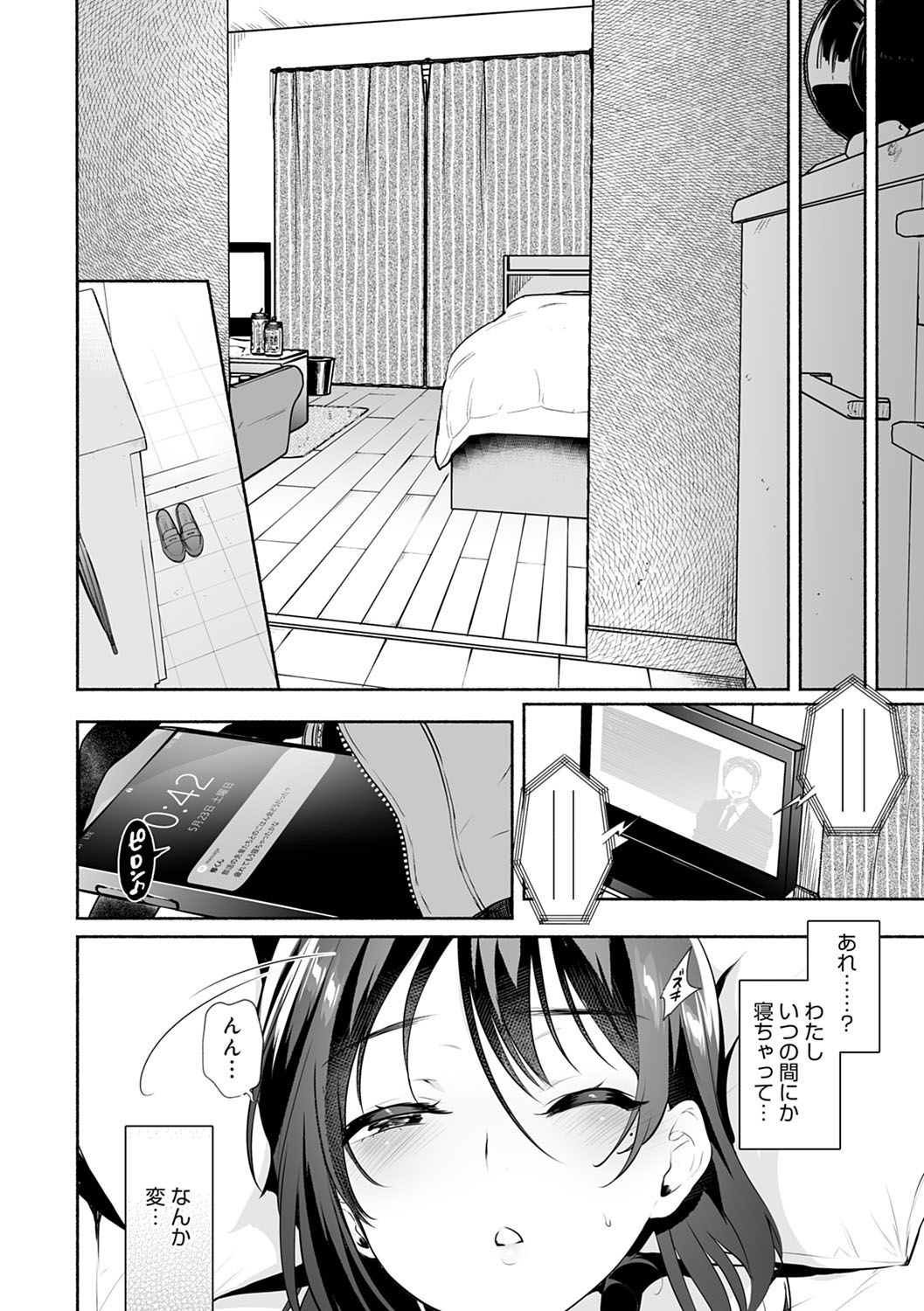 161