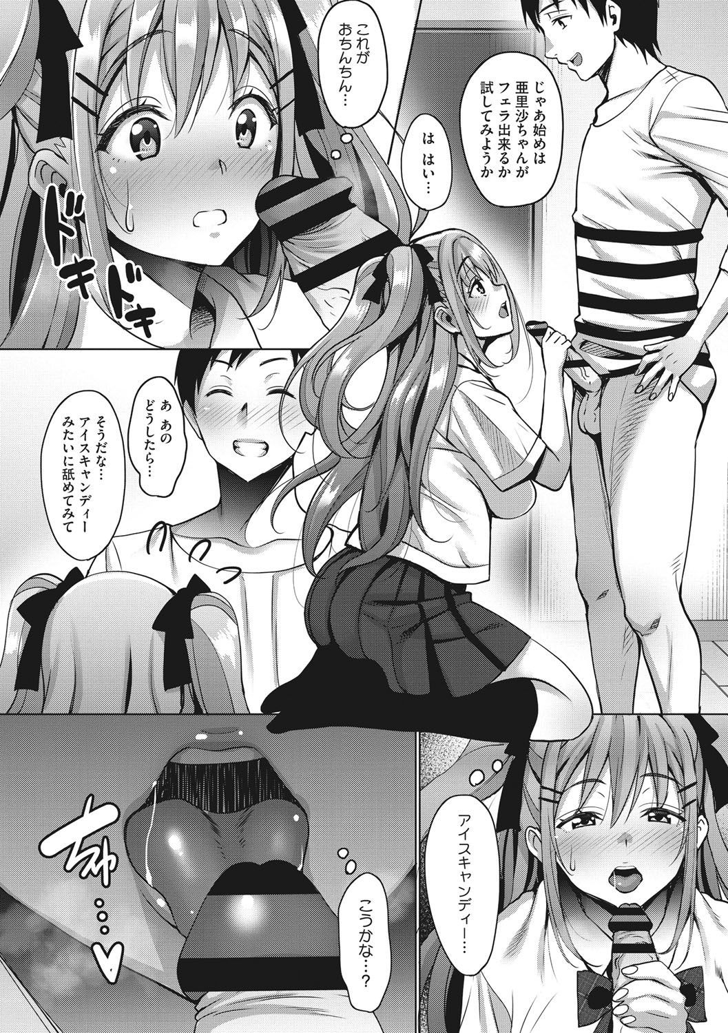 043
