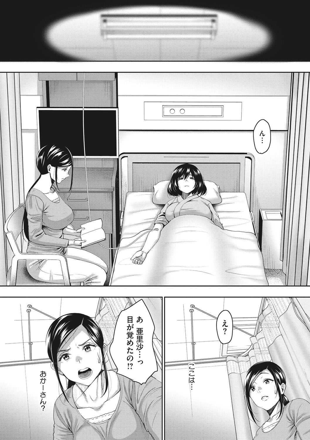 103