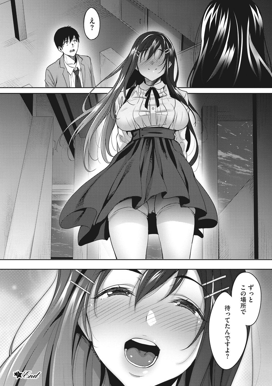 105