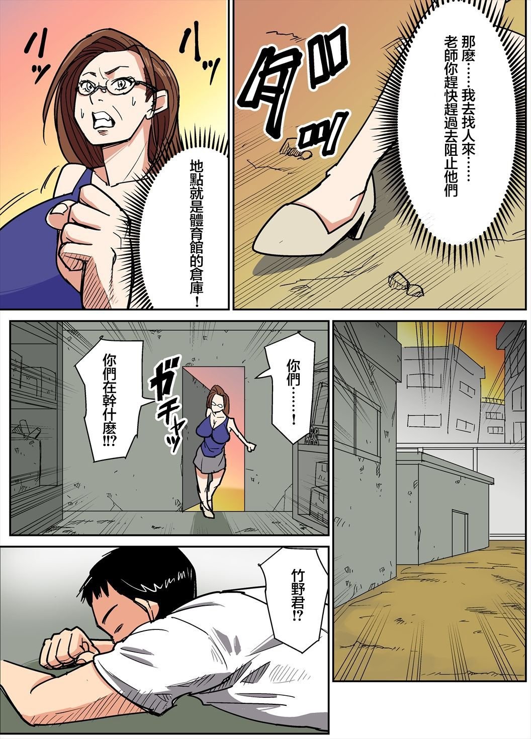 03