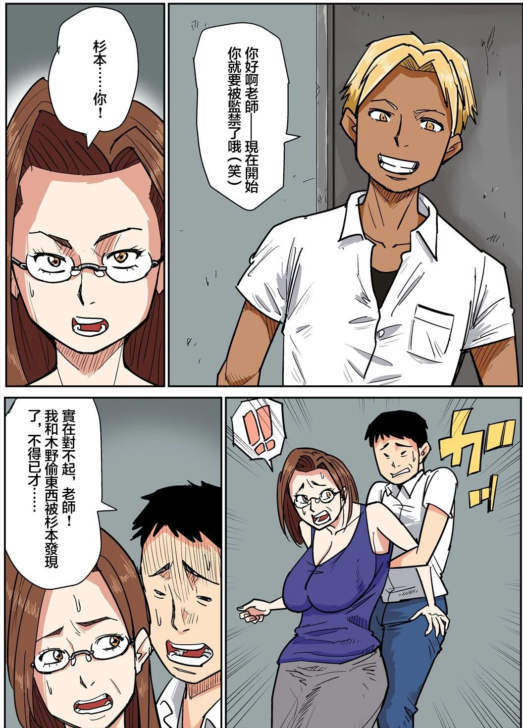 05