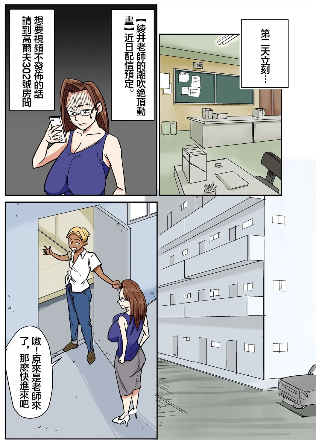 09