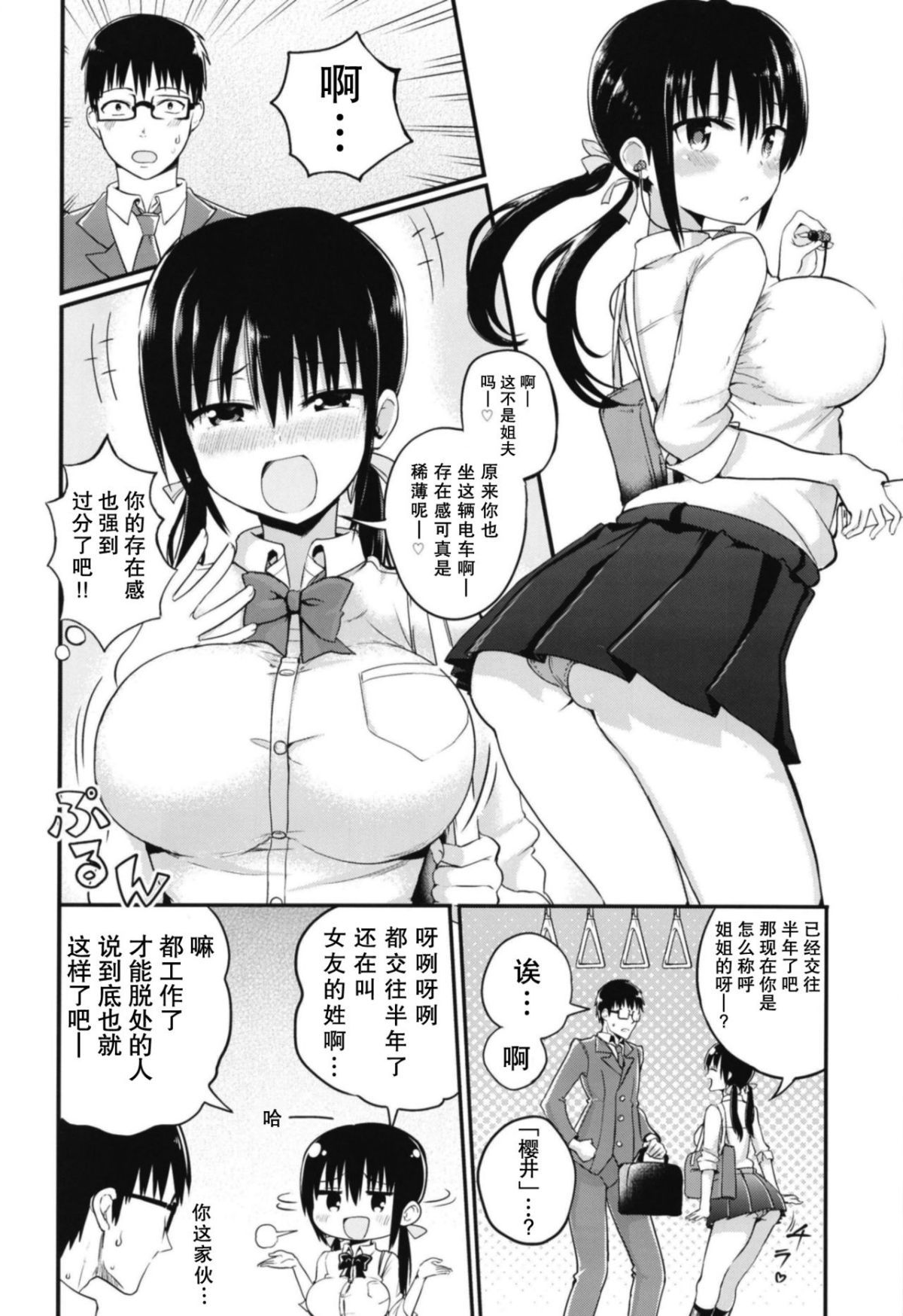 04