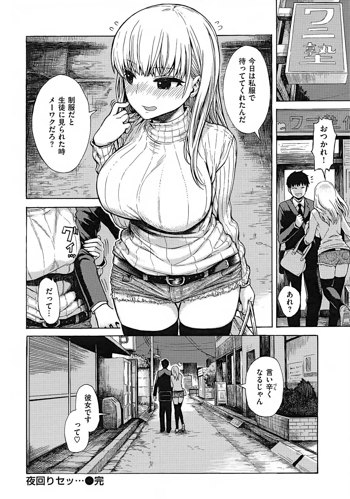 P114